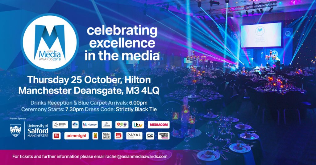 How To Get Tickets For The 2018 Asian Media Awards