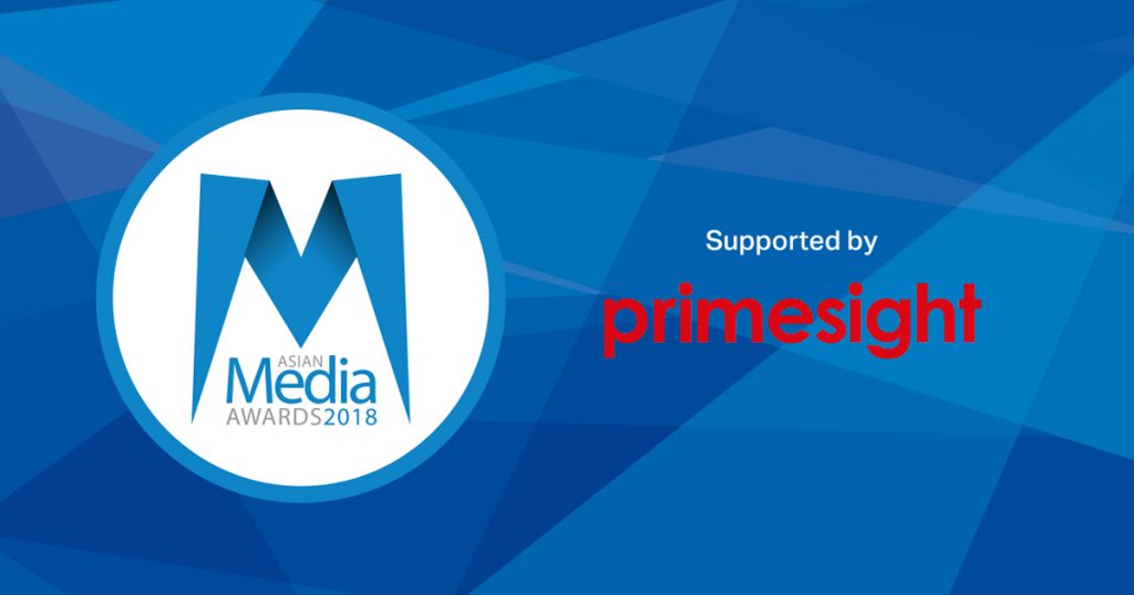 Primesight Returns As Asian Media Awards Partner