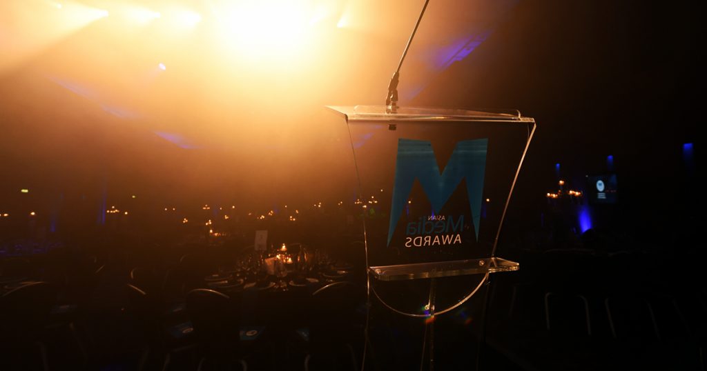 Update: 2022 Asian Media Awards Shortlist Announcement