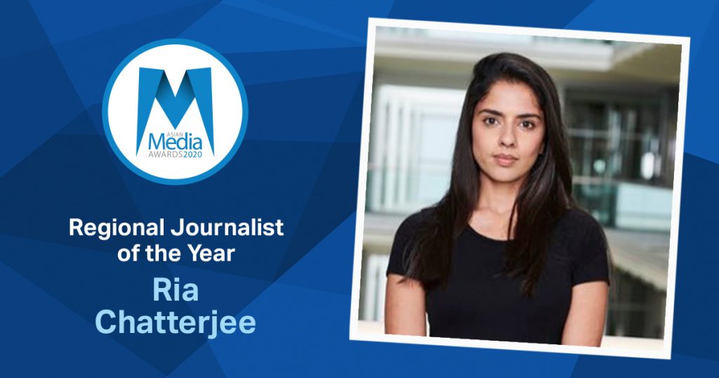 Ria Chatterjee Wins Regional Journalist of the Year 2020 Award