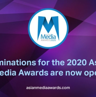 AMA 2020 Nominations Open In New Format