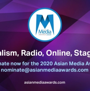 Deadline Approaching for 2020 AMA Nominations