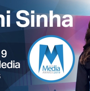 Dani Sinha To Host 2019 AMA Ceremony