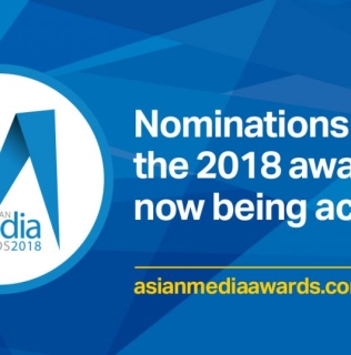 Nominations Now Open for AMA 2018