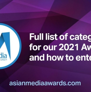 Nominations Open & Dates Announced for AMA 2021