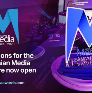 Nominations Open & New Categories Announced for 2023 AMA’s