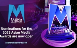 Nominations Open & New Categories Announced for 2023 AMA’s