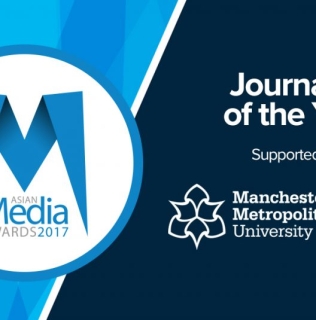 UK’s Leading Journalists To Be Honoured At 2017 AMA’s