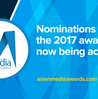 Nominations Open for the 2017 AMA’s