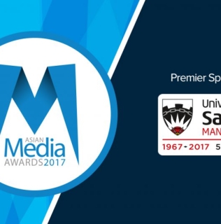 University of Salford are Headline Sponsors at 2017 AMA’s